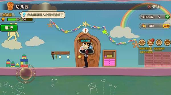英语Never stand still怎么翻译?知识问答网 - 精彩解答一网打尽