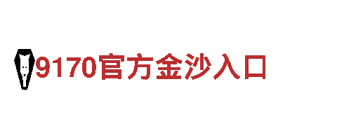 玩转6566体育，开启无限乐趣